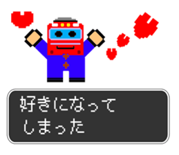 Train Quest sticker #8142490