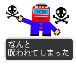 Train Quest sticker #8142493