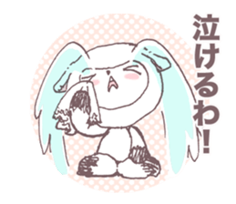 mimiman stamp3 sticker #8142596