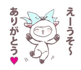 mimiman stamp3 sticker #8142603