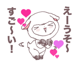 mimiman stamp3 sticker #8142614