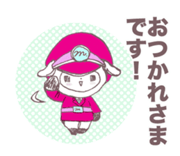 mimiman stamp3 sticker #8142615