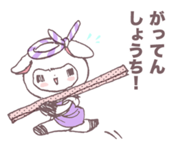 mimiman stamp3 sticker #8142622