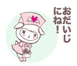 mimiman stamp3 sticker #8142627