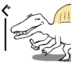 uzaurusu 3 sticker #8142670