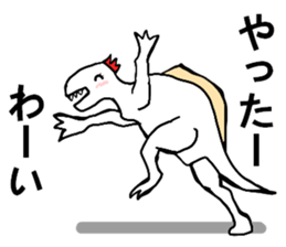 uzaurusu 3 sticker #8142671