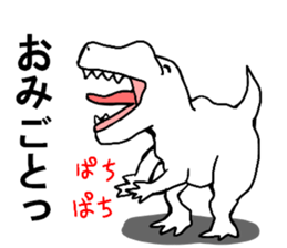 uzaurusu 3 sticker #8142676