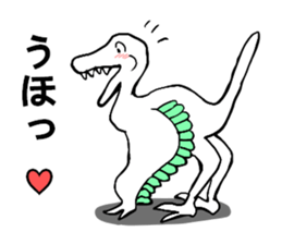 uzaurusu 3 sticker #8142679