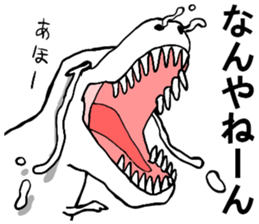 uzaurusu 3 sticker #8142680