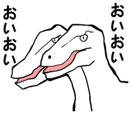 uzaurusu 3 sticker #8142682