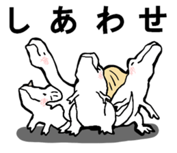 uzaurusu 3 sticker #8142692