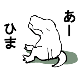 uzaurusu 3 sticker #8142694