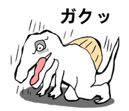 uzaurusu 3 sticker #8142696