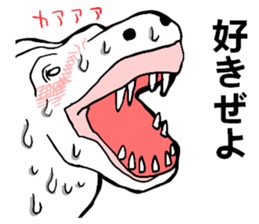 uzaurusu 3 sticker #8142704