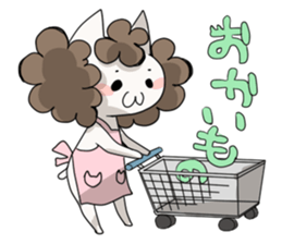 mother cat sticker sticker #8142719