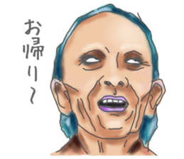 Upturned eyes sticker #8143032