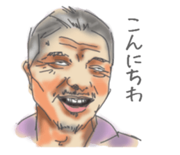 Upturned eyes sticker #8143034