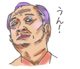 Upturned eyes sticker #8143038