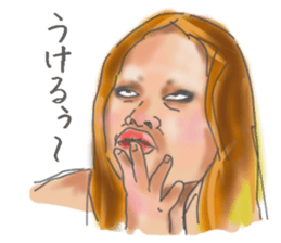 Upturned eyes sticker #8143040