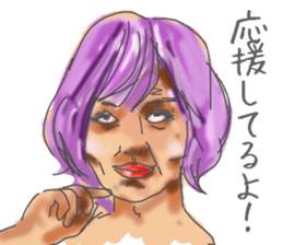 Upturned eyes sticker #8143041