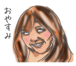 Upturned eyes sticker #8143042