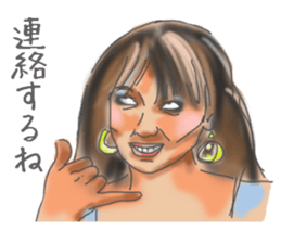 Upturned eyes sticker #8143043