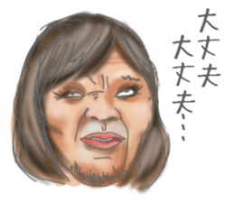 Upturned eyes sticker #8143044