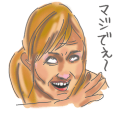 Upturned eyes sticker #8143046