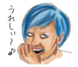 Upturned eyes sticker #8143049