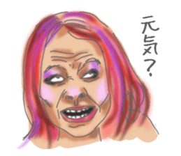 Upturned eyes sticker #8143053