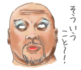 Upturned eyes sticker #8143056