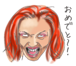 Upturned eyes sticker #8143065