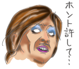 Upturned eyes sticker #8143066