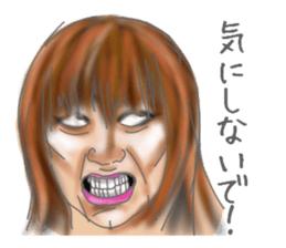 Upturned eyes sticker #8143067