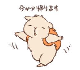 Daily Golden hamster2 sticker #8143353