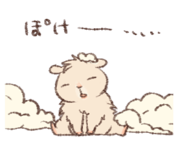 Daily Golden hamster2 sticker #8143356