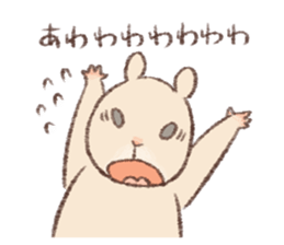 Daily Golden hamster2 sticker #8143360