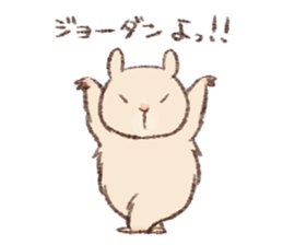 Daily Golden hamster2 sticker #8143363