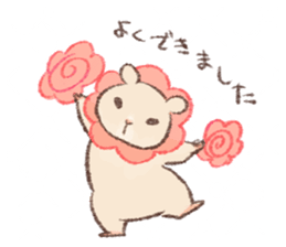 Daily Golden hamster2 sticker #8143365