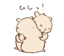 Daily Golden hamster2 sticker #8143367