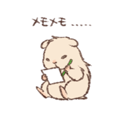 Daily Golden hamster2 sticker #8143369