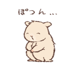 Daily Golden hamster2 sticker #8143375