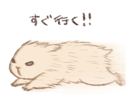 Daily Golden hamster2 sticker #8143376