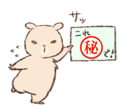 Daily Golden hamster2 sticker #8143381