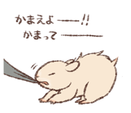 Daily Golden hamster2 sticker #8143385