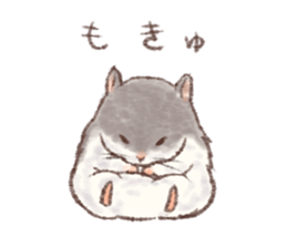 Daily Golden hamster2 sticker #8143387