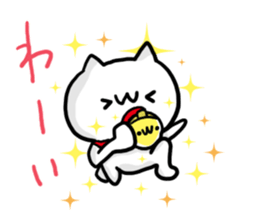 Friends Talk NUKO sticker #8143513