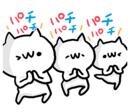 Friends Talk NUKO sticker #8143514