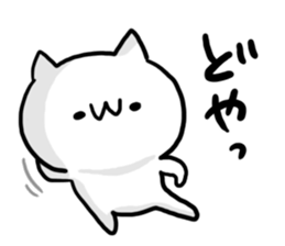 Friends Talk NUKO sticker #8143515