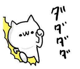 Friends Talk NUKO sticker #8143516